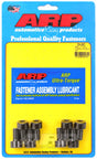 ARP Chevy SB 6.2L Small Block LT1 Flexplate Bolt Kit - Truck & Automotive