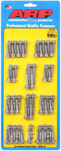 ARP 400-7533