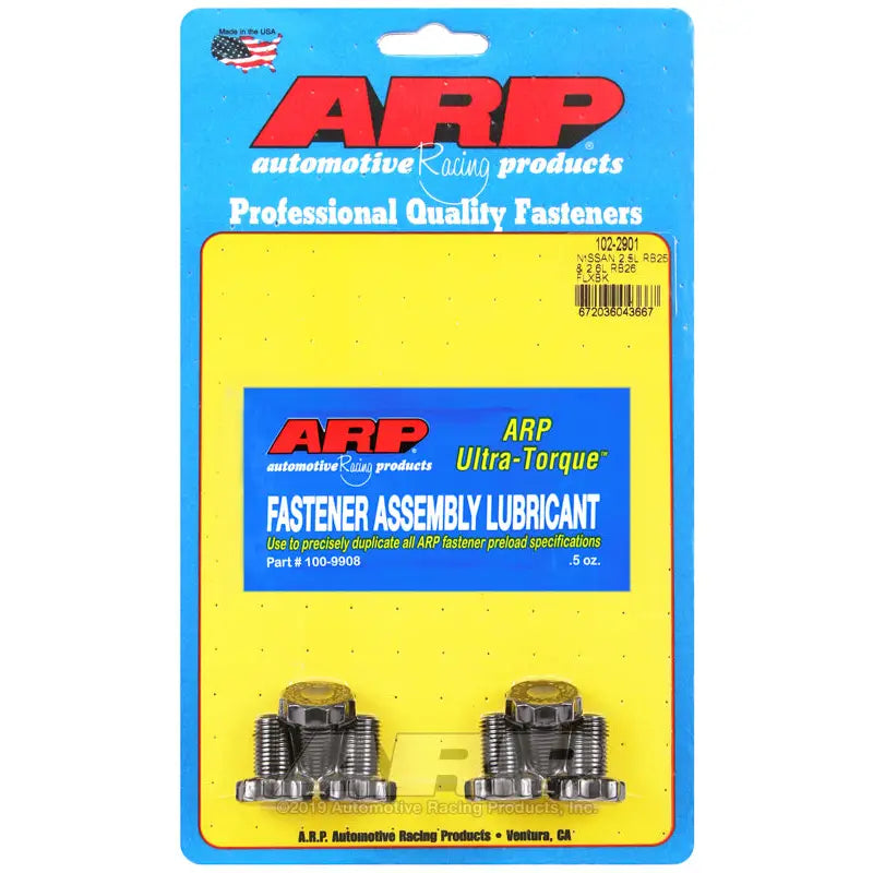 ARP 102-2901 ARP Nissan 2.0L RB25 and 2.6L RB26 Flexplate Bolt Kit