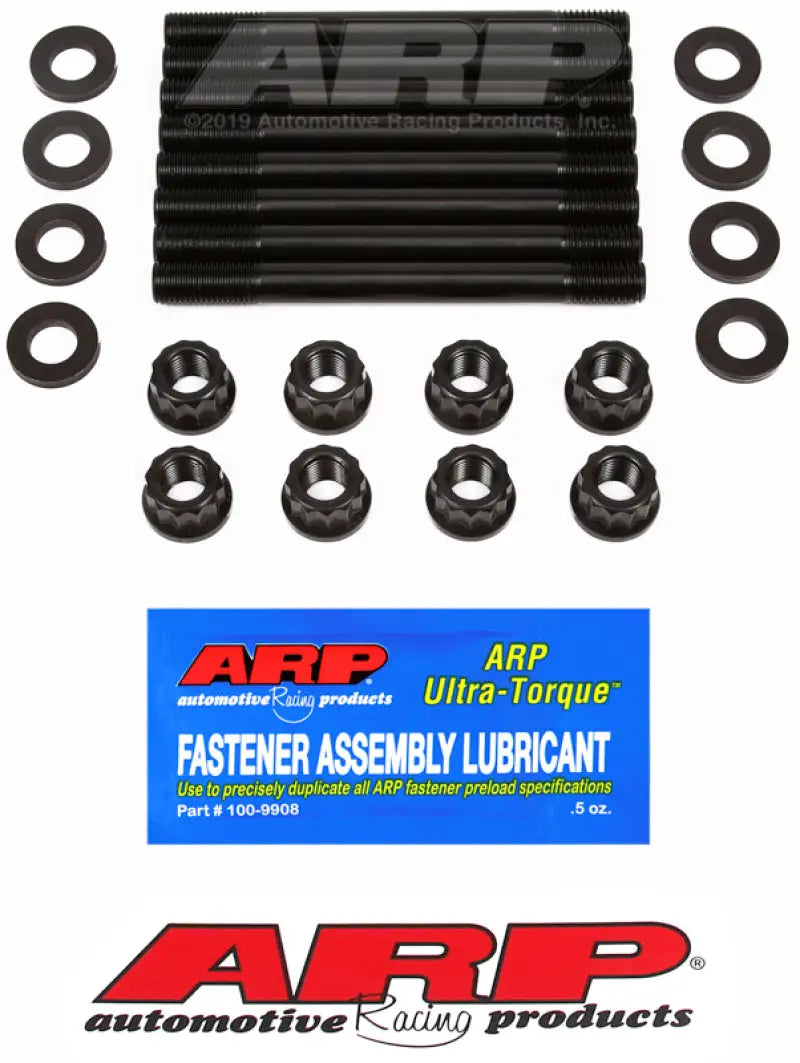 ARP Nissan 3.0L VG30DE/DETT DOHC V6 Main Stud Kit for RV, Automotive, Powersports, off-road, marine, exterior, truck accessories, interior, truck bed, RV parts, Truck & Automotive, AVADA - Best Sellers.