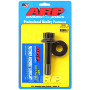 ARP 102-2501 ARP Nissan RB26 Balancer Bolt Kit