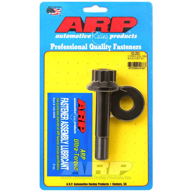 ARP 102-2501 ARP Nissan RB26 Balancer Bolt Kit