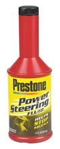 AS260 Power Steering Fluid