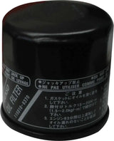 AT-07067 Oil Filter