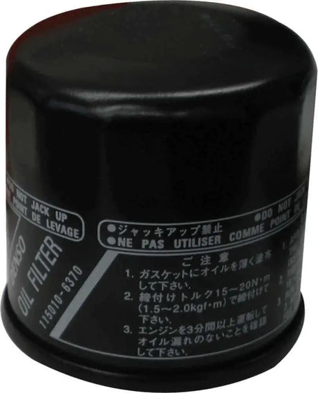 AT-07067 Oil Filter