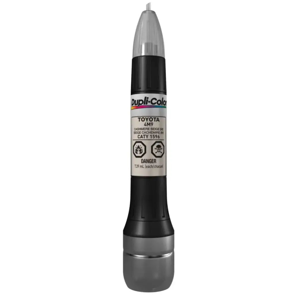 ATY1596 Touch-Up Paint