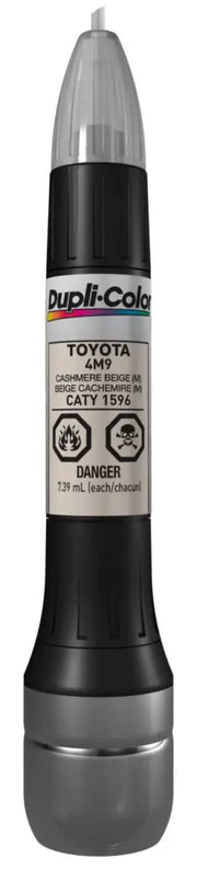 ATY1596 Touch-Up Paint