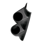 AutoMeter 23904 Autometer 89-93 Nissan Skyline GTR 52mm Black Right Hand Dual Pod