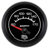 AutoMeter 5948-M