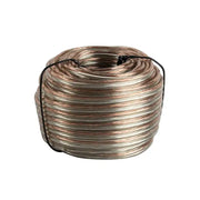 AW-SW40 Speaker Wire