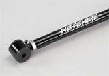 Hotchkis 05-11 Ford Mustang Adjustable Pahard Bar (1 pair) - 15102