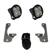 Baja Designs 587523 Baja Designs 13-16 Jeep JK Rubicon X/10th Anne/Hard Rock Squadron-R Sport LED Light Kit