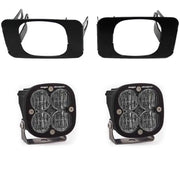 Baja Designs Baja Designs 17-18 Super Duty Fog Lights Fog Pocket Kit