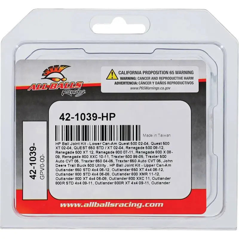 Ball Joint Kit Hp