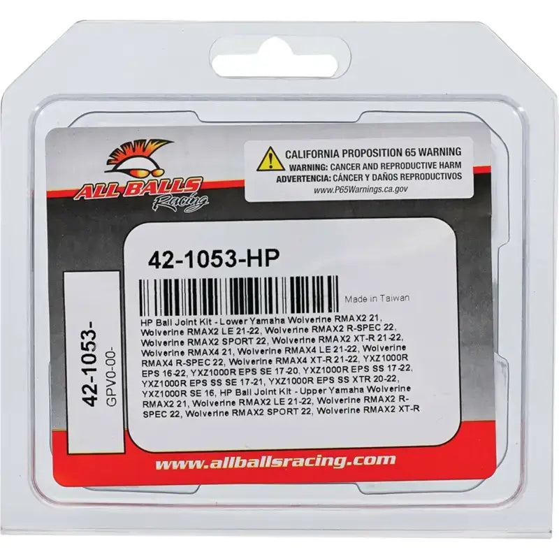 Ball Joint Kit Hp 
