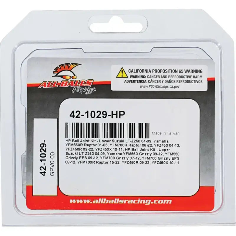 Ball Joint Kit Hp 