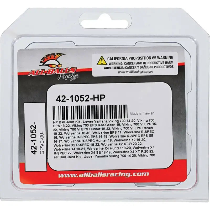 Ball Joint Kit Hp 