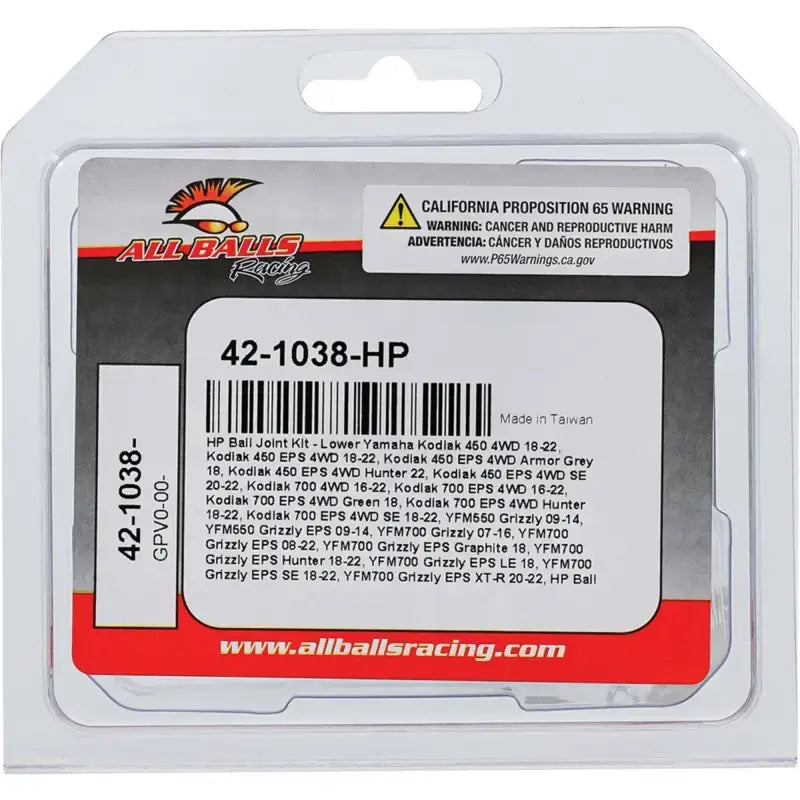 Ball Joint Kit Hp 