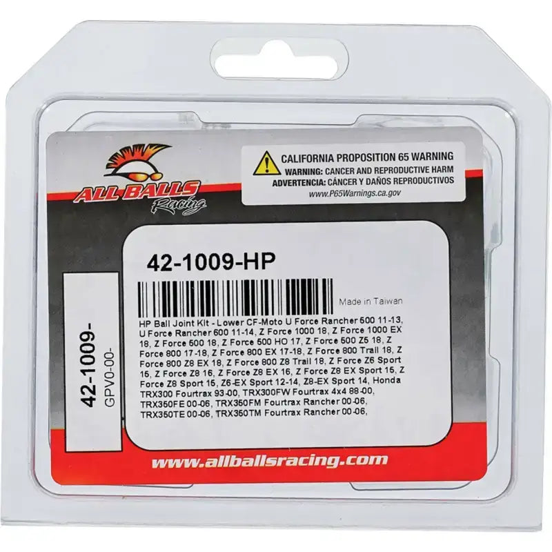 Ball Joint Kit Hp 