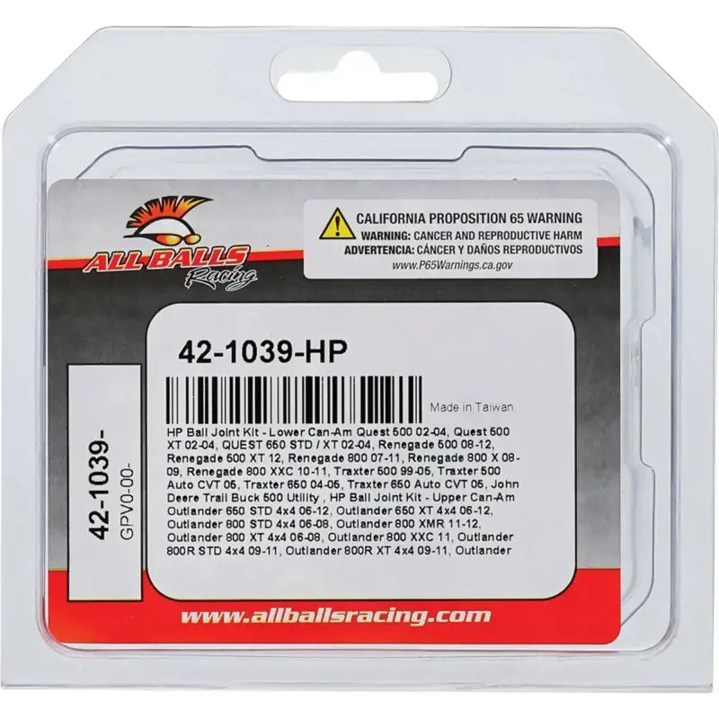Ball Joint Kit Hp