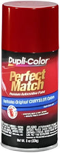 BCC0412 VHT P/M Inferno Red M Pel Wel
