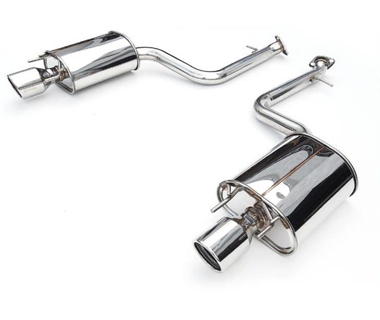 Invidia 06+ Honda Civic Si Coupe Q300 Titanium Tip Cat-back Exhaust - HS06HC2G3T