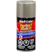 BGM0490 Touch-Up Paint
