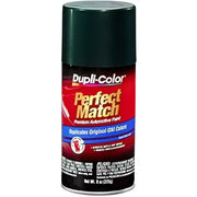 BGM0520 Touch-Up Paint