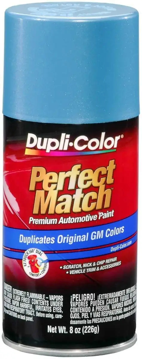 BGM0539 Touch-Up Paint