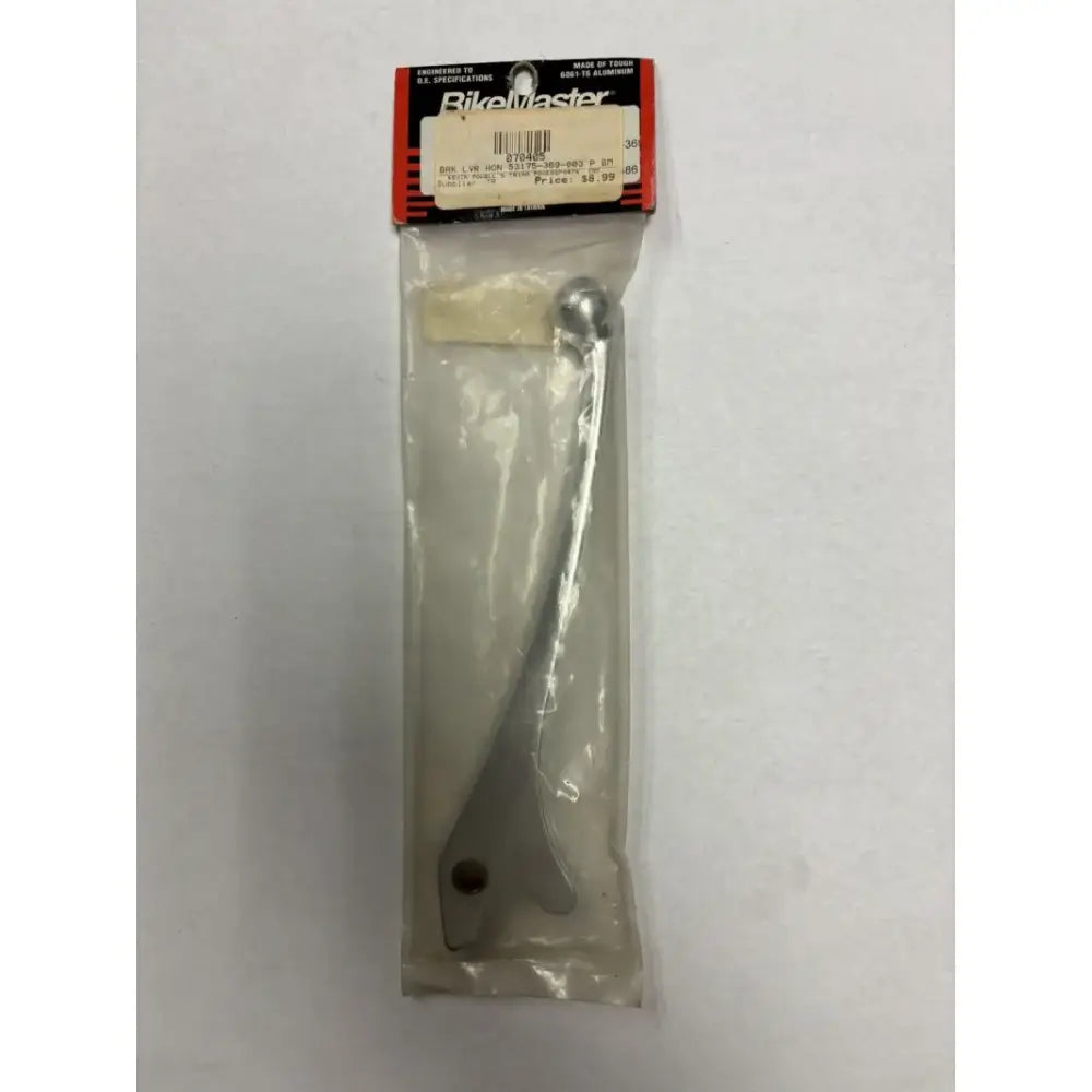 Bike Master brake lever in packaging for easy install and upgrade