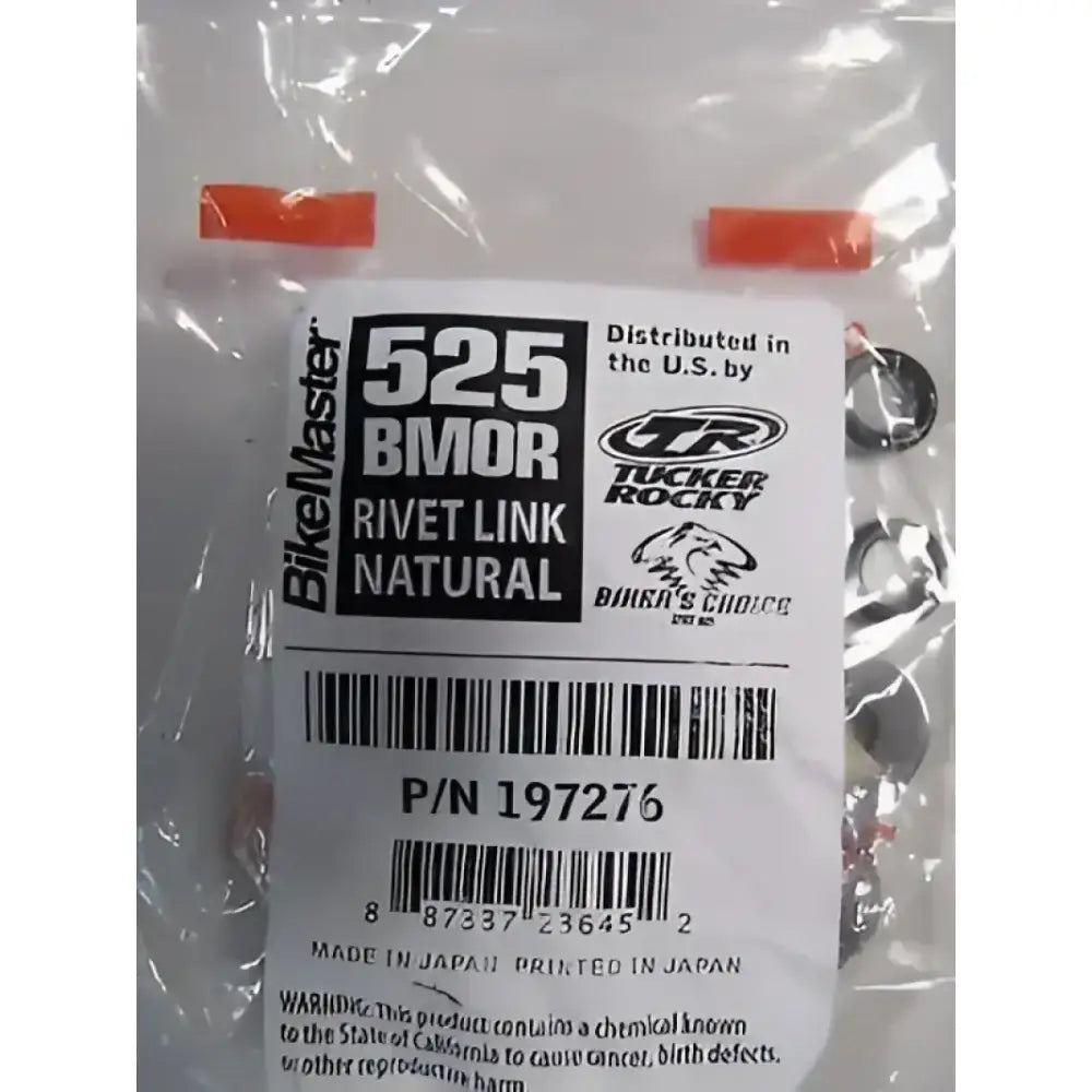 BikeMaster 525 BMOR O-Ring Rivet Link for durable bike chain repair