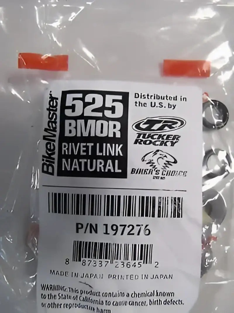 BikeMaster 525 BMOR O-Ring Rivet Link for durable bike chain repair