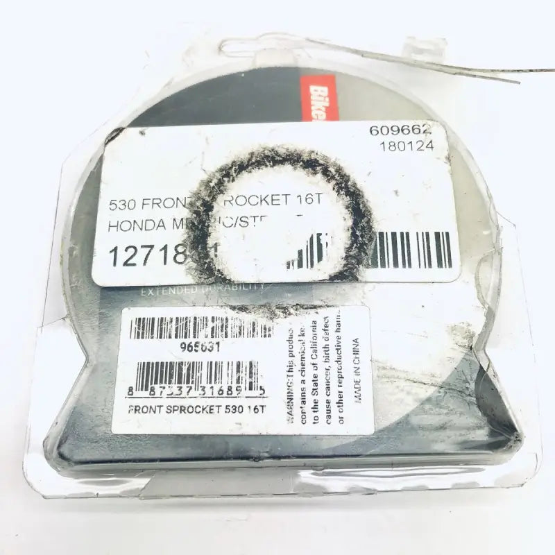 BikeMaster Honda Front Sprocket 530 16T - 965631 - Drivetrain