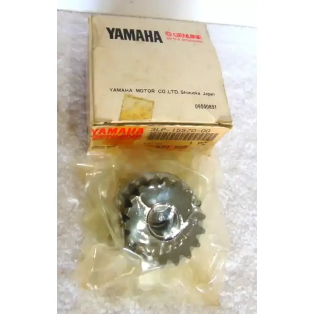 New Yamaha motorcycle gear in packaging for BikeMaster Suzuki Starter Rebuild with brush