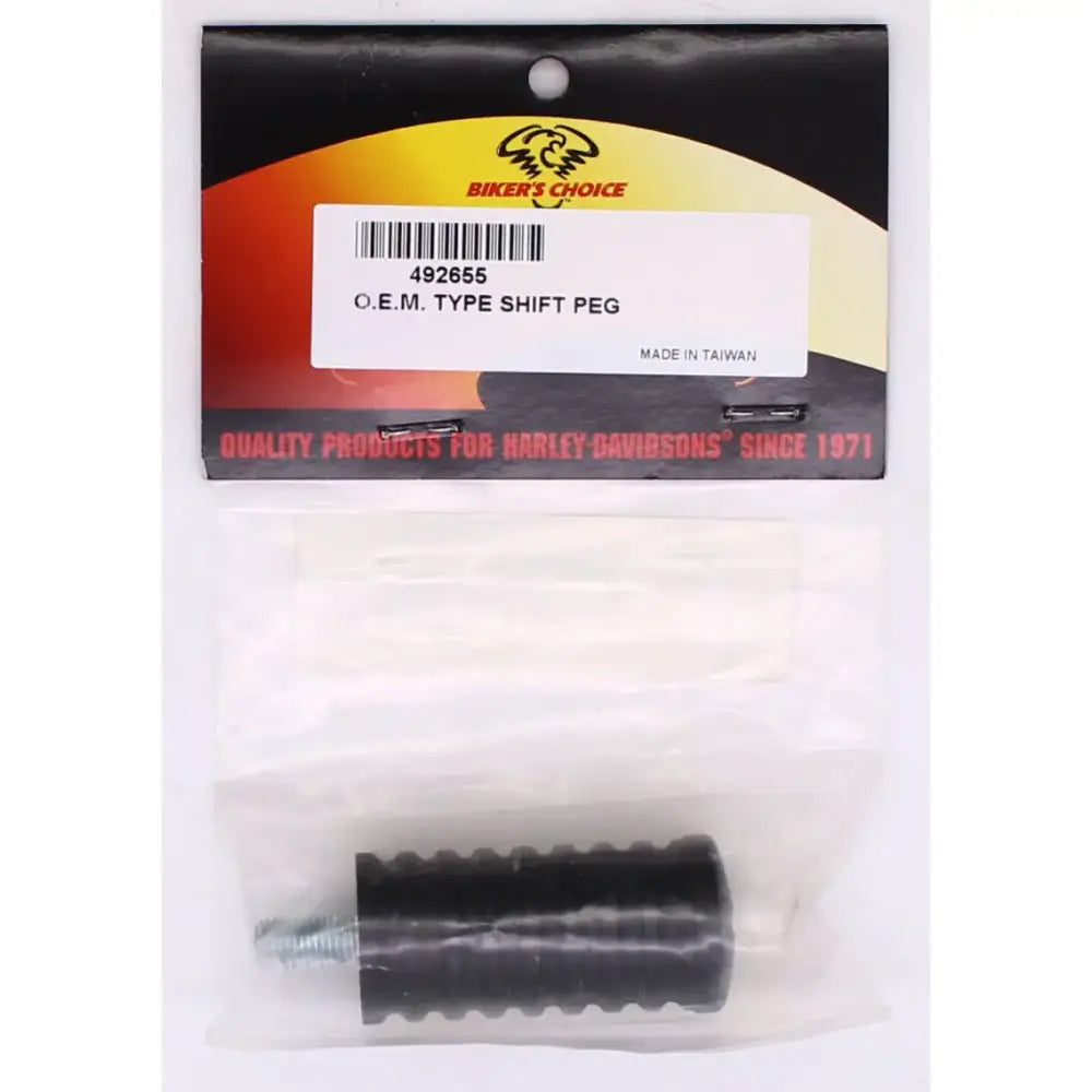 Black rubber shift peg for Bikers Choice O.E.M. Type Shift Peg 492655