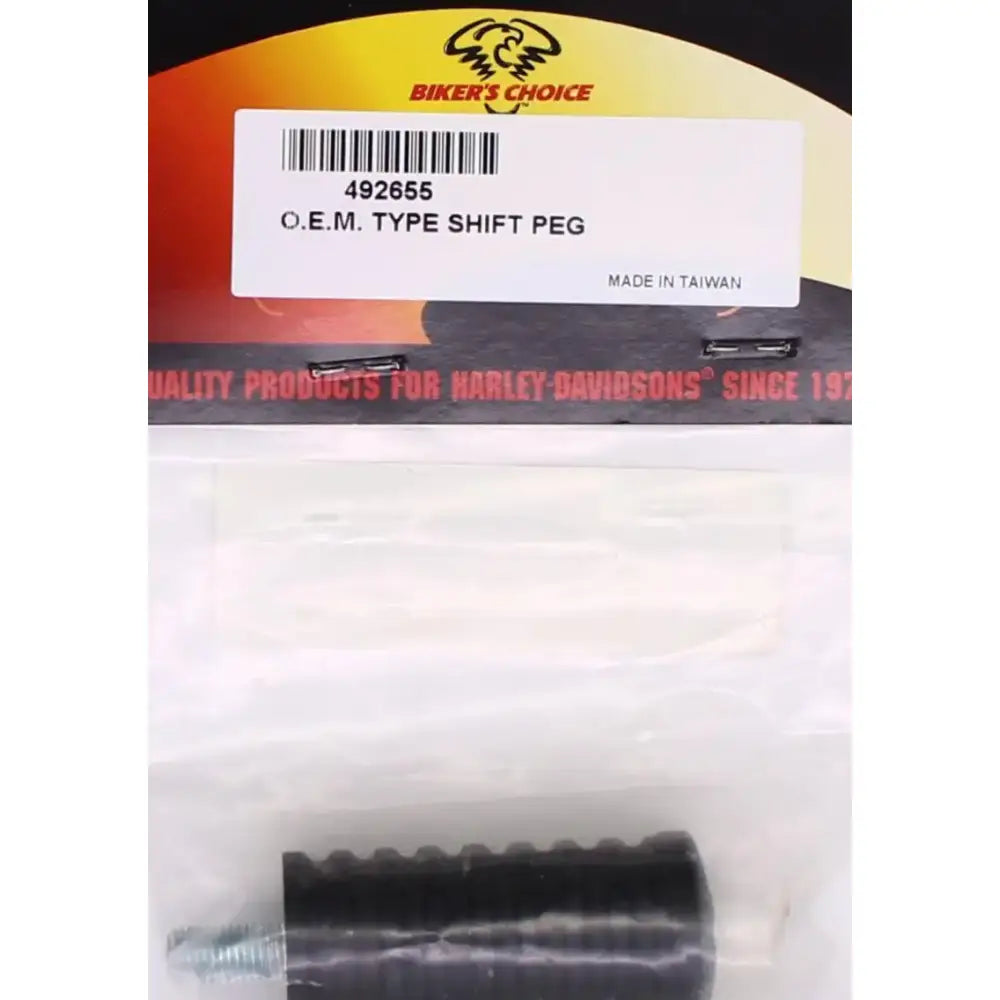 Black rubber shift peg for Bikers Choice O.E.M. Type Shift Peg 492655
