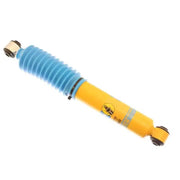 Bilstein 24-014120