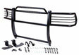 17TS27MA Grille Guard