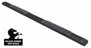 RN-DGRAM-09-79-BK Running Board
