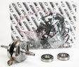 WISECO Bottom End Kit Yam for Powersports