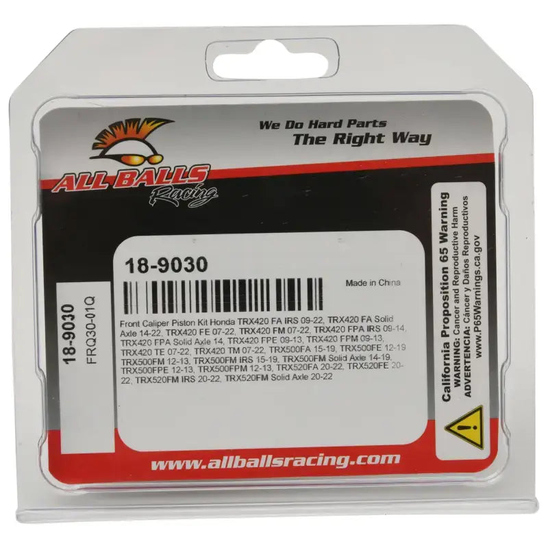 Brake Caliper Piston Kit 