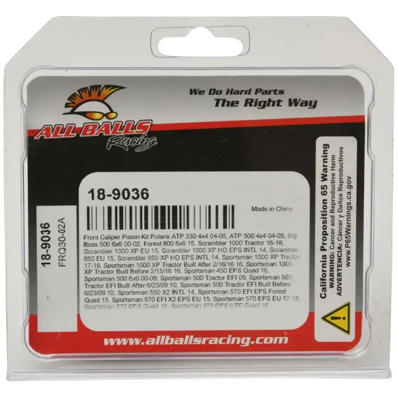 Brake Caliper Piston Kit 