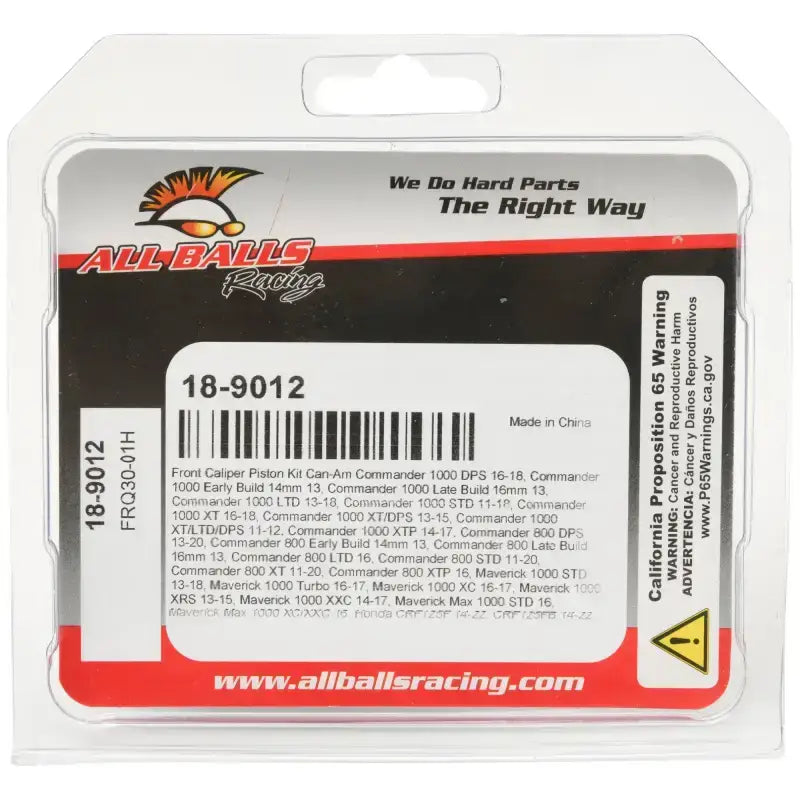 Brake Caliper Piston Kit 