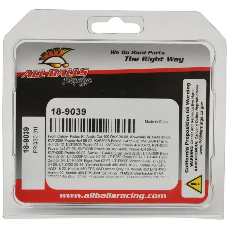 Brake Caliper Piston Kit 