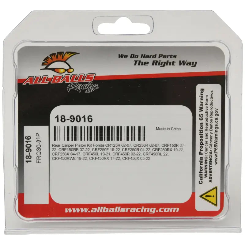 Brake Caliper Piston Kit 