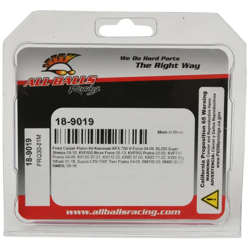 Brake Caliper Piston Kit 