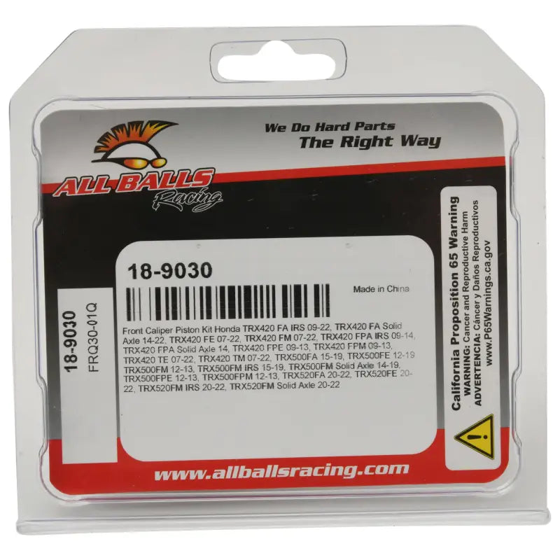 Brake Caliper Piston Kit 