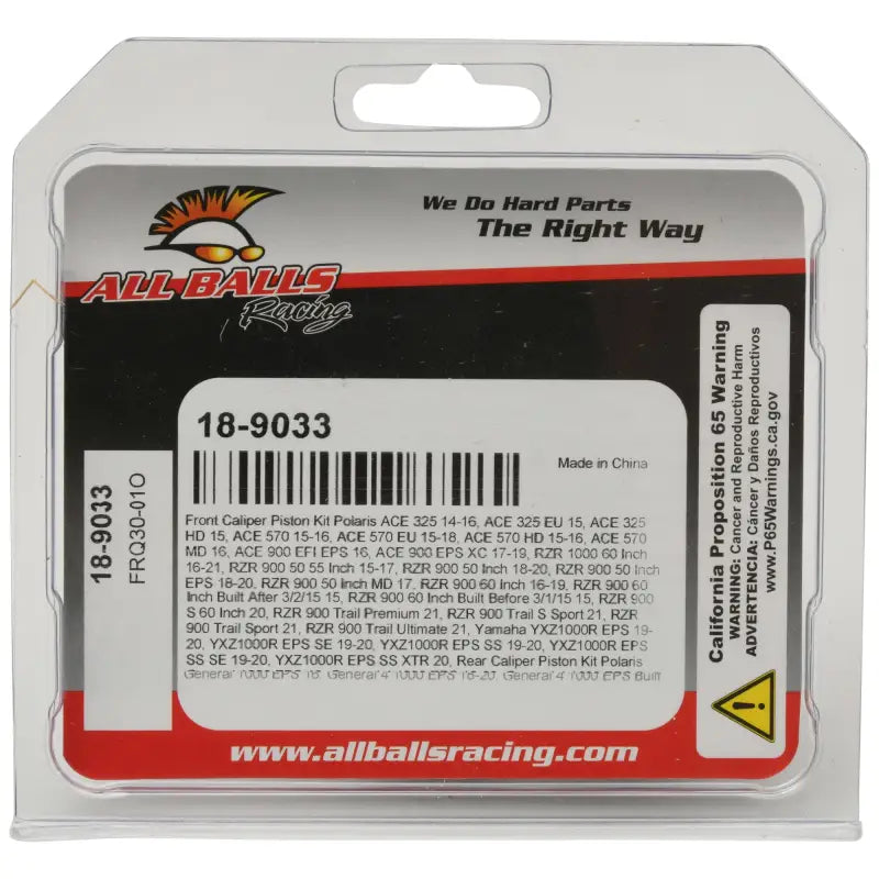 Brake Caliper Piston Kit 