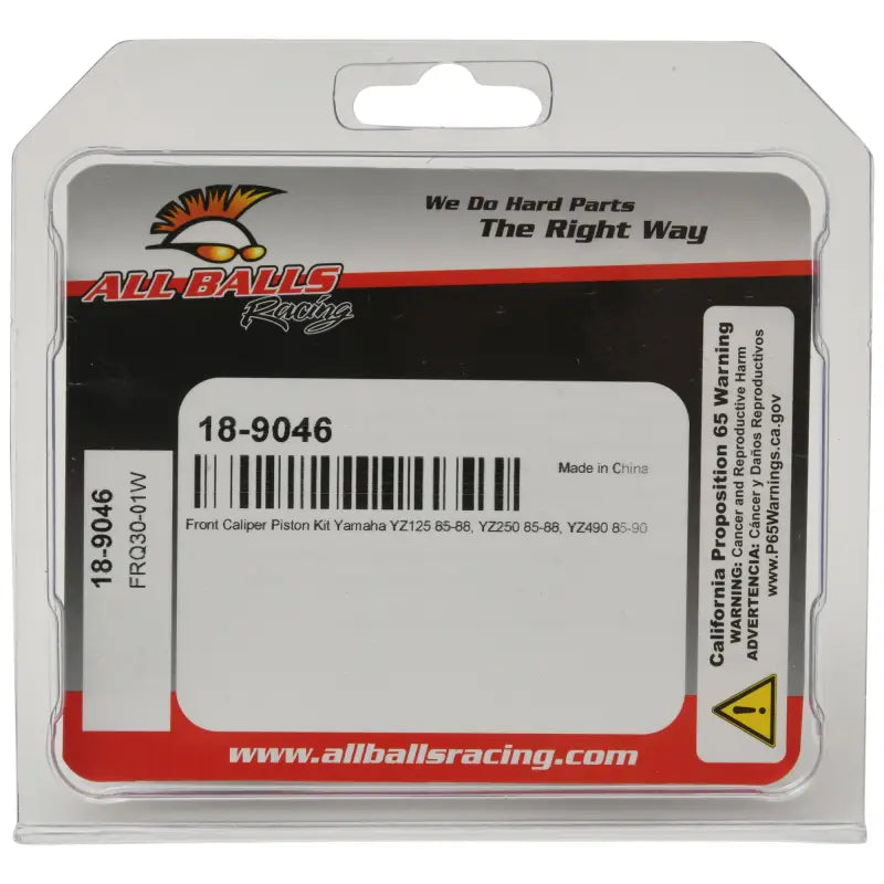 Brake Caliper Piston Kit 