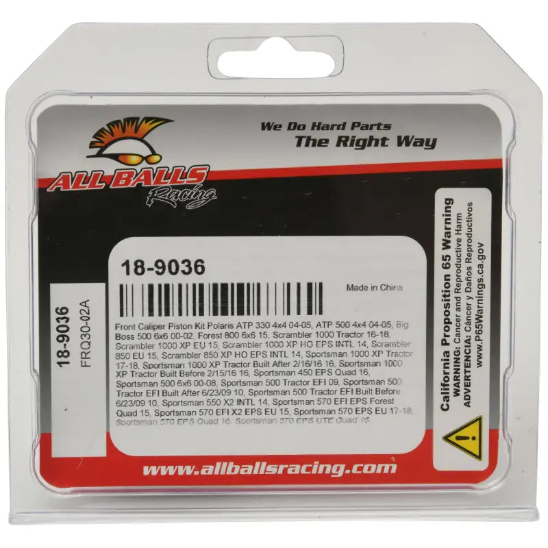 Brake Caliper Piston Kit 